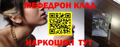 a pvp Ипатово
