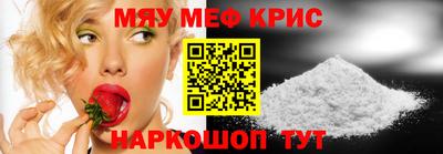 прущая мука Изобильный