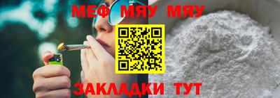 прущая мука Изобильный