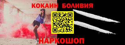 a pvp Ипатово