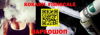 прущая мука Изобильный
