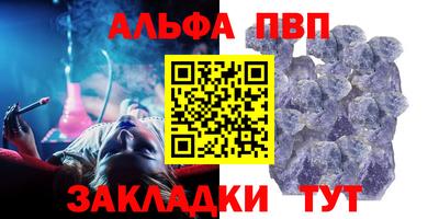 прущая мука Изобильный