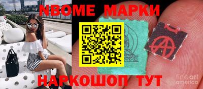 a pvp Ипатово