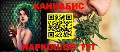 a pvp Ипатово