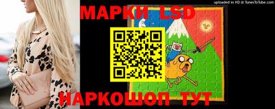 a pvp Ипатово
