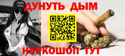 a pvp Ипатово