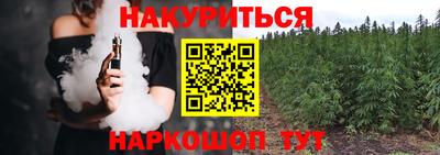 прущая мука Изобильный