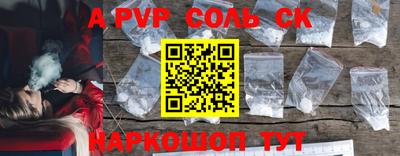 прущая мука Изобильный