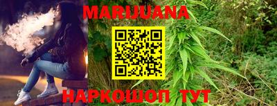 прущая мука Изобильный