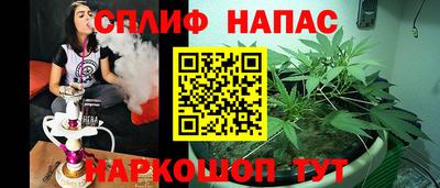 a pvp Ипатово