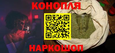 a pvp Ипатово
