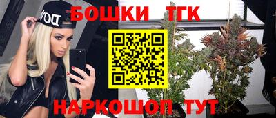 a pvp Ипатово