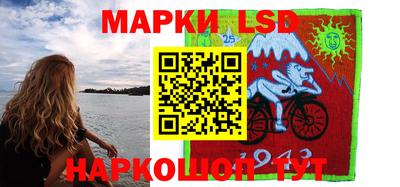 а пвп мука Ирбит