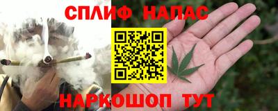 а пвп мука Ирбит