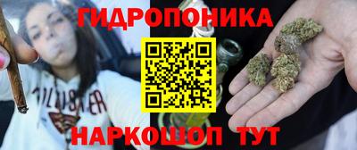 а пвп мука Ирбит