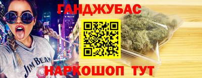 прущая мука Изобильный