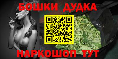 a pvp Ипатово