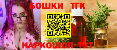 a pvp Ипатово