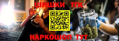 а пвп мука Ирбит