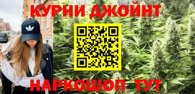 a pvp Ипатово