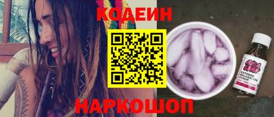 а пвп мука Ирбит