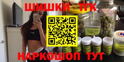 а пвп мука Ирбит