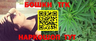 а пвп мука Ирбит