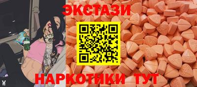 а пвп мука Ирбит