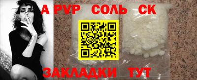прущая мука Изобильный