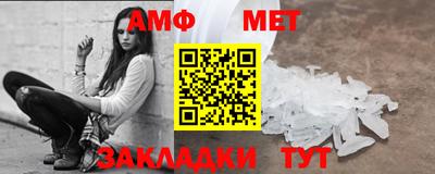 прущая мука Изобильный