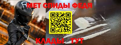 а пвп мука Ирбит
