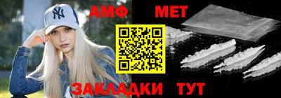 прущая мука Изобильный