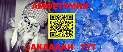 а пвп мука Ирбит