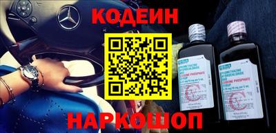 а пвп мука Ирбит