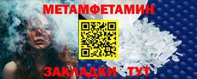 прущая мука Изобильный
