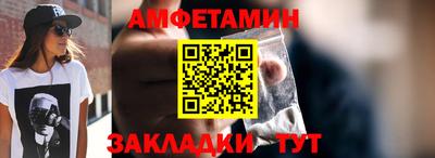 a pvp Ипатово