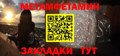 а пвп мука Ирбит