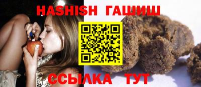 прущая мука Изобильный