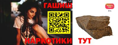 а пвп мука Ирбит