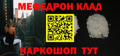 прущая мука Изобильный