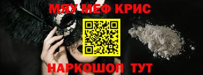 a pvp Ипатово