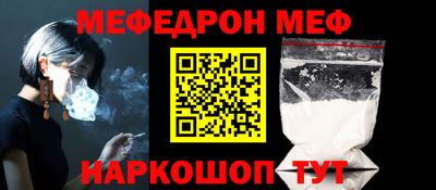 прущая мука Изобильный