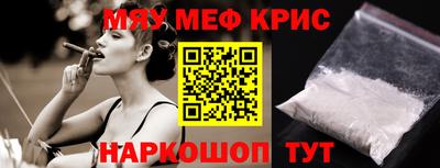 a pvp Ипатово
