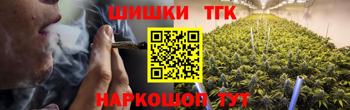 Каннабис Amnesia Мирный